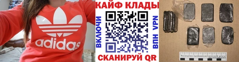 ГАШ Иноземцево