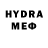 МДМА crystal Adil Kurbanzade
