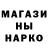 Экстази Cube Evan Laszek