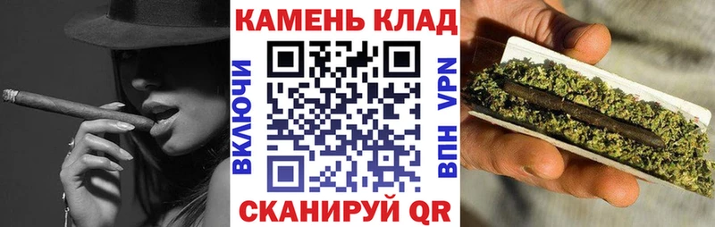 хочу наркоту  Иноземцево  KRAKEN   ГАШИШ Cannabis 