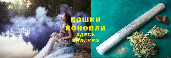 наркотики Сатка