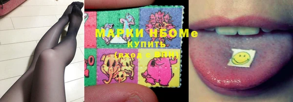 MDMA Premium VHQ Алзамай