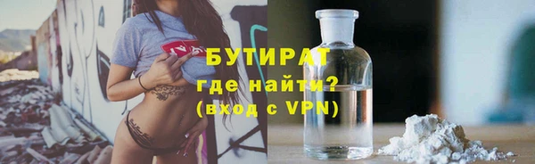 ГАЛЛЮЦИНОГЕННЫЕ ГРИБЫ Алексеевка