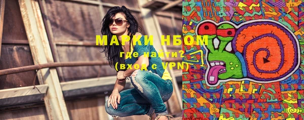 MDMA Premium VHQ Алзамай