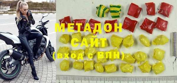 гидра Алексин