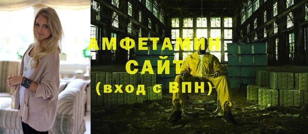 ГАЛЛЮЦИНОГЕННЫЕ ГРИБЫ Алексеевка