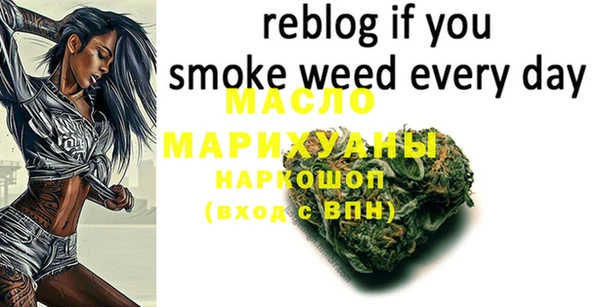 гидра Алексин