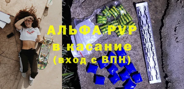 гидра Алексин