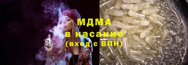 ГАЛЛЮЦИНОГЕННЫЕ ГРИБЫ Алексеевка