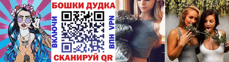 МАРИХУАНА индика  как найти наркотики  МЕГА зеркало  Иноземцево 